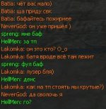 Shot00002.jpg