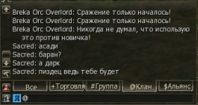 Shot00037.PNG