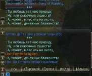 Shot00066.jpg