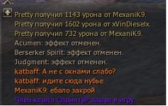 mat.JPG