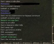 mat2.JPG