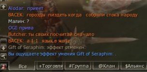 __________.JPG