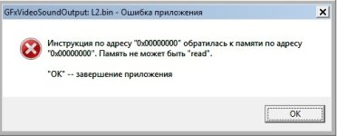Безымянный.jpg