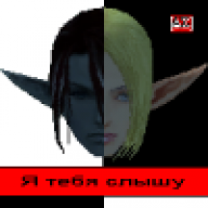 TEMHOEyxo
