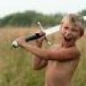 Rendal