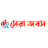 sherajobs